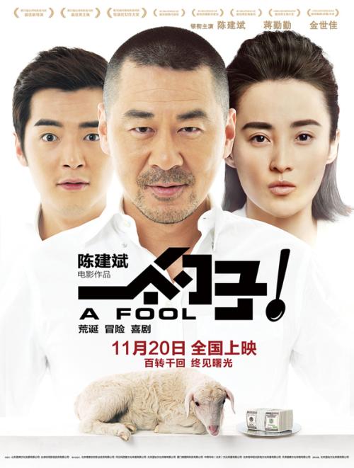 魁北克身份证怎么买到